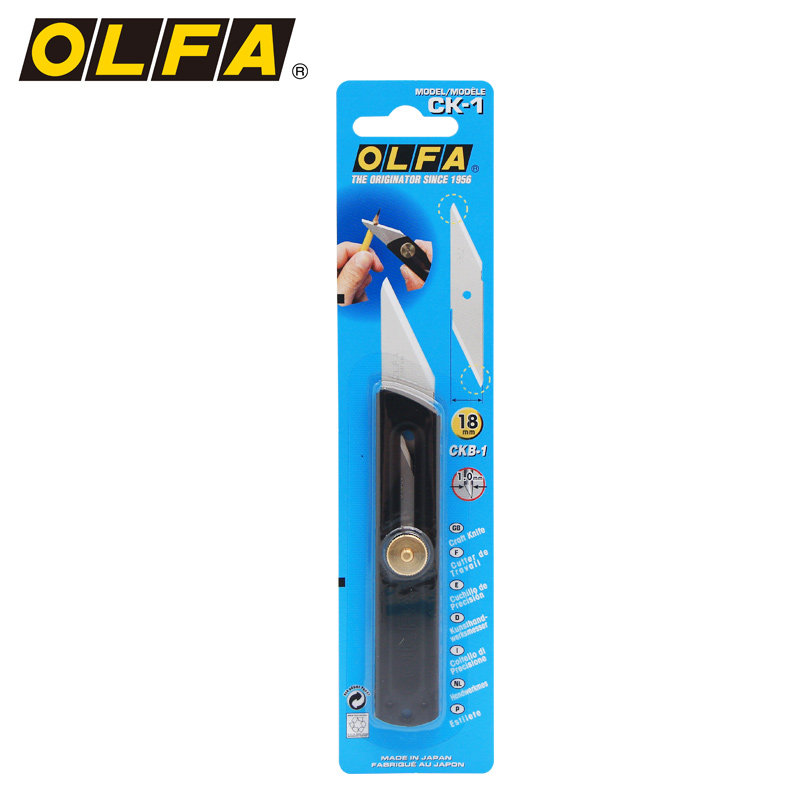 olfa日本木器专用ck-1野营削笔刀