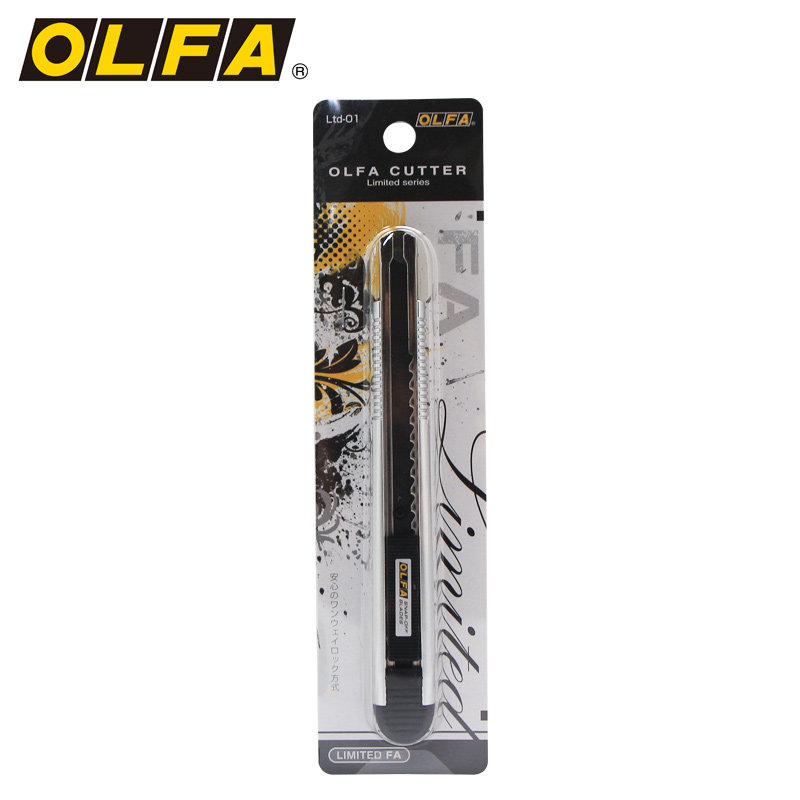 日本OLFA小型美工刀裁纸刀壁纸刀