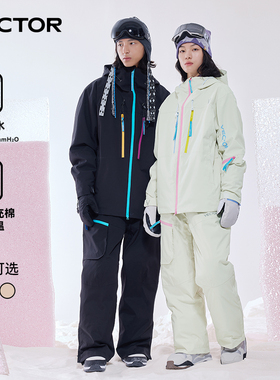VECTOR玩可拓新款滑雪服女单双板防寒保暖防风防水滑雪衣裤套装男