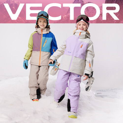 VECTOR玩可拓防水锁温儿童滑雪服