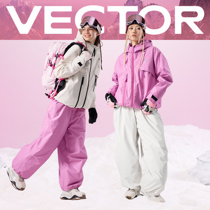 VECTOR玩可拓【远山】3L滑雪服女充棉保暖防水单板滑雪衣裤套装男