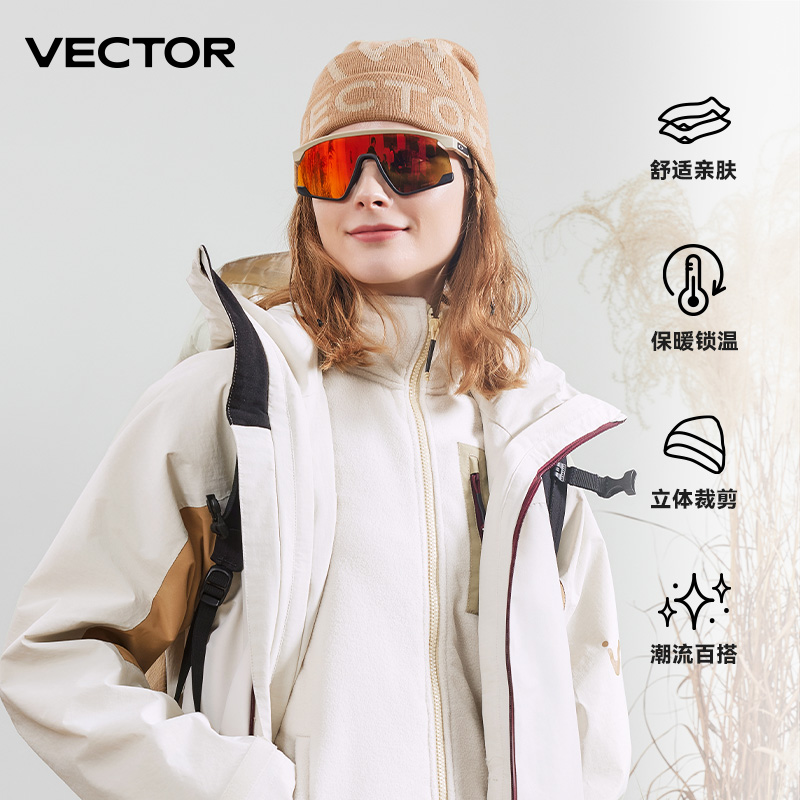 VECTOR玩可拓冷帽针织帽