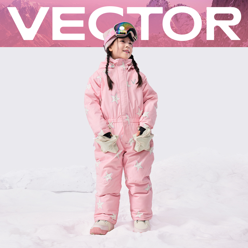 VECTOR玩可拓儿童连体滑雪服女加绒加厚保暖防水中小童户外男童装