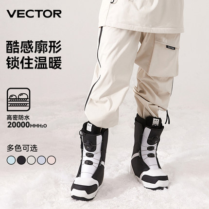 VECTOR玩可拓滑雪裤男防水透气工装裤冬季加绒软壳运动保暖雪裤女
