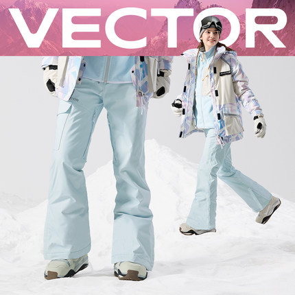VECTOR玩可拓滑雪裤女男蓝户外登山防水雪服女单双板保暖滑雪裤子