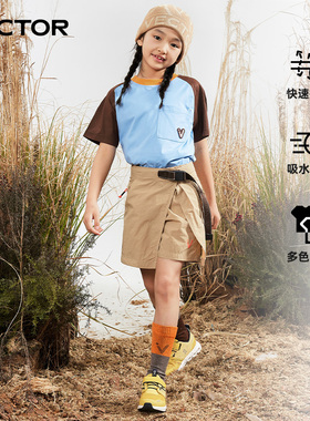 VECTOR玩可拓儿童男女童装短袖t恤夏季吸汗透气运动速干大童衣服