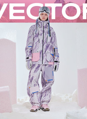 VECTOR玩可拓新款3L滑雪服女防水保暖单板双板滑雪衣男滑雪裤套装