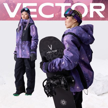VECTOR玩可拓3L滑雪服P棉单双板防水保暖透气男女滑雪衣雪裤套装