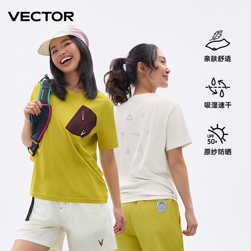 VECTOR玩可拓25新款户外速干T恤