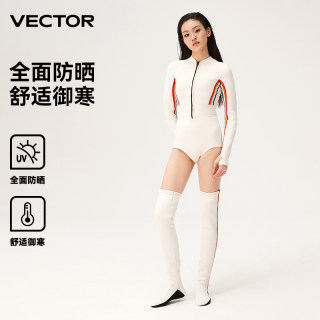 VECTOR玩可拓泳衣女款连体游泳衣2024新款专业遮肚显瘦运动泳装