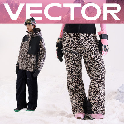 VECTOR玩可拓滑雪裤女防风保暖防水宽松束口雪地裤男单板滑雪装备