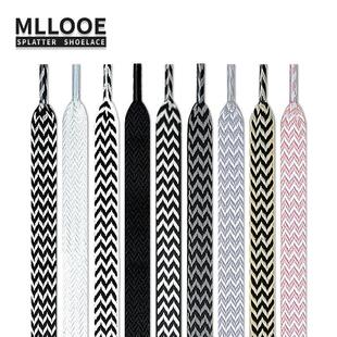 适配lanvin浪凡麦昆板鞋全系列网红男女运动鞋潮流彩色扁平宽鞋带