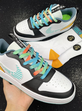 cmfy适配NikeCourtBoroughLow2白绿雪碧扎染海岛鞋带绳袜子潮男女