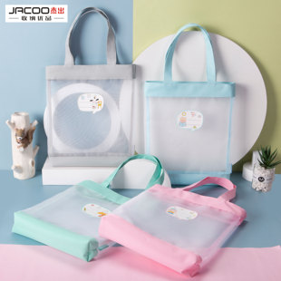 杰出 尼龙网补习袋透明网纱中小学生卡通文件袋 A4手提拉链补课袋