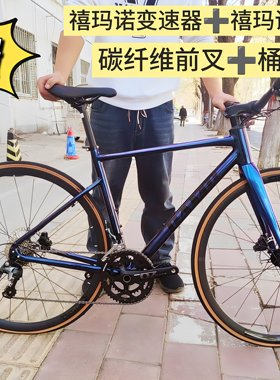 新CAMP坎普IMPALA X铝架碳叉 R3000套件 m4700变速平把竞速公路车