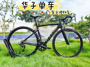 Camp坎普 SR3 圈刹版综合爬坡架铝合金公路车碳纤维前叉22速变速