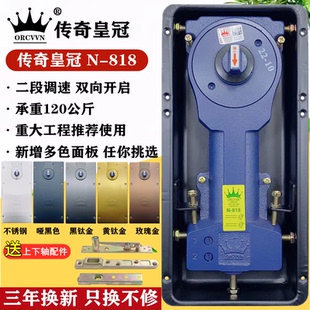 玻璃门地弹簧N-818地弹簧无框门玻璃门有框木门配件地弹璜通用型