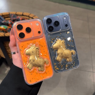 iphone17 16promax手机壳新款iphone16金闪闪发财马16pro高级感15全包防摔15promax透明14硅胶13小众12女款pm