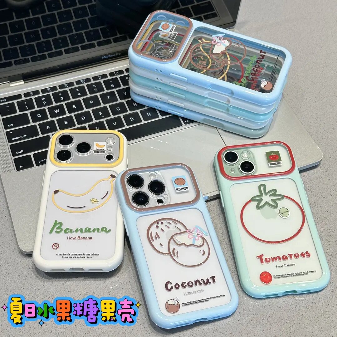 夏日简约线条水果手机壳适用iPhone17/16/15/14多款马卡龙配色清新椰子番茄香蕉手绘图案ins清新保护套