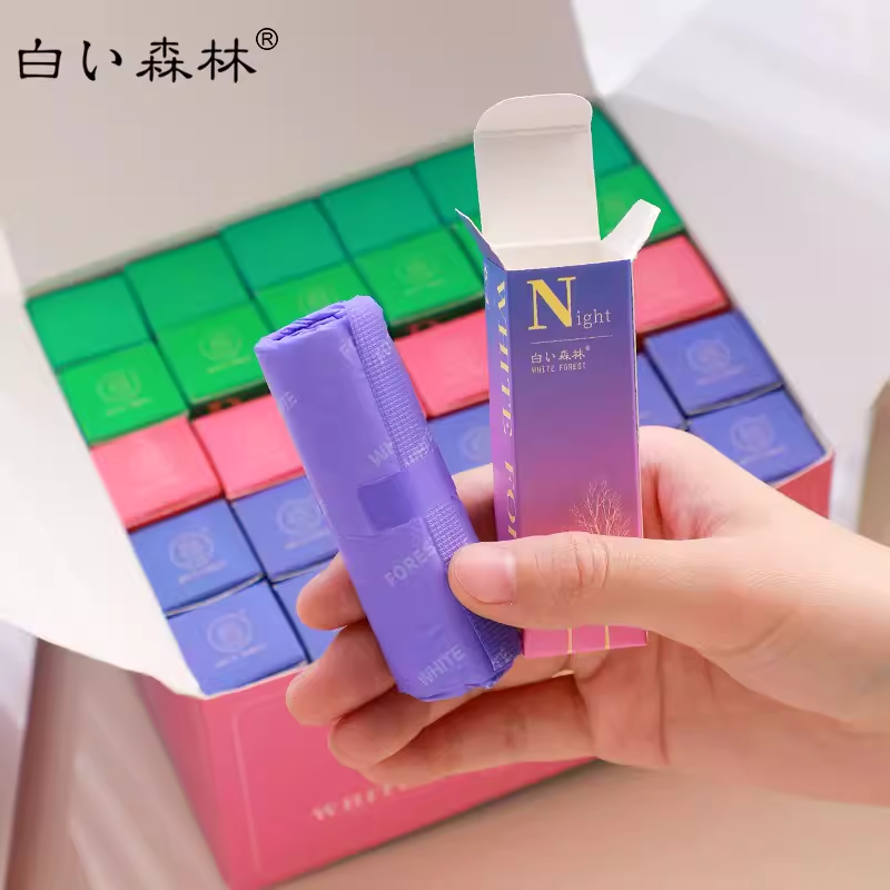 白色森林口红卫生巾日夜用小巧携带方便卷起来姨妈巾超薄透气少女