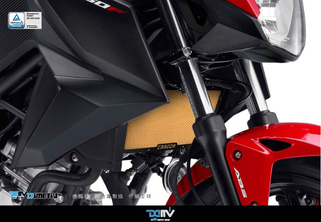 DMV适用HONDA本田 CB300F CBR300R CBR250R铝合金散热水箱护网