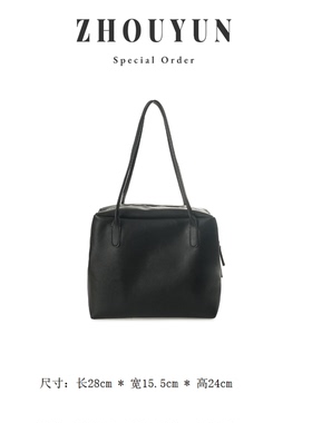 【舟韵真皮高定】2025轻奢时尚通勤简约单肩斜跨包BV281523-黑色