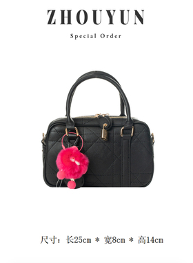 【舟韵真皮高定】2025时尚休闲百搭通勤女士单肩斜跨BV3033-黑色