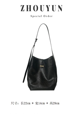 【舟韵真皮高定】2025秋冬新款轻奢简约休闲女手提包 BV5208-黑色