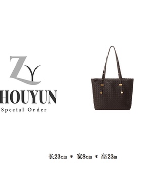 【舟韵真皮高定】2025轻奢时尚气质女士单肩斜跨包BV8171-乌木色