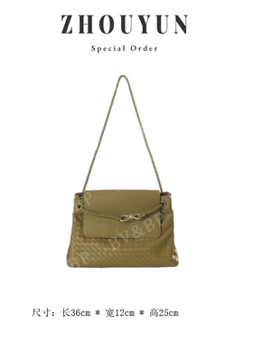 【舟韵真皮高定】2025新款百搭轻奢手提单肩斜跨BV7988-橄榄绿