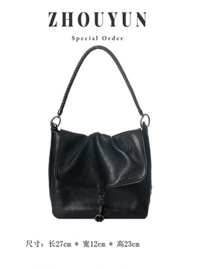 【舟韵真皮高定】2025秋冬植揉水桶单肩腋下斜跨包BV2924-植鞣黑