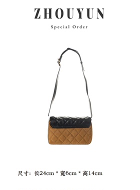 【舟韵真皮高定】 原创设计 真皮高定手提单肩包 IF250635-黑配棕