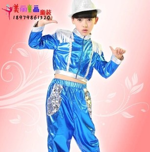 儿童舞蹈服长袖男女童爵士舞现代舞表演服嘻哈少儿街舞元旦演出服