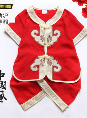 六一节夏红色男女婴儿短袖套装夏天儿童唐装衣服宝宝满月百日礼服