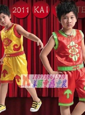 2025儿童演出服表演服传统民族舞蹈服练功马甲加马裤福字套装红色