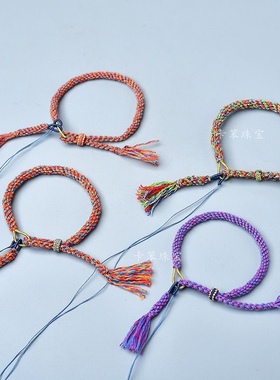 玉米结手绳手工编织水晶丫头