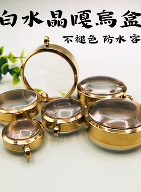 矿石晶体嘎乌盒项链绳男女细简约平安扣挂绳吊坠绳光波晶体专用