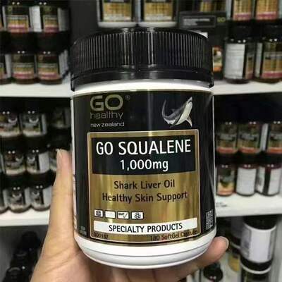 高之源GoHealthy角鲨烯1000mg