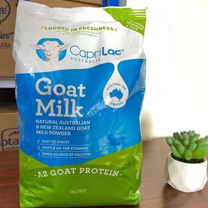 原装进口澳洲Caprilac山羊奶粉1kg*1袋3岁及成人A2蛋白代购新西兰