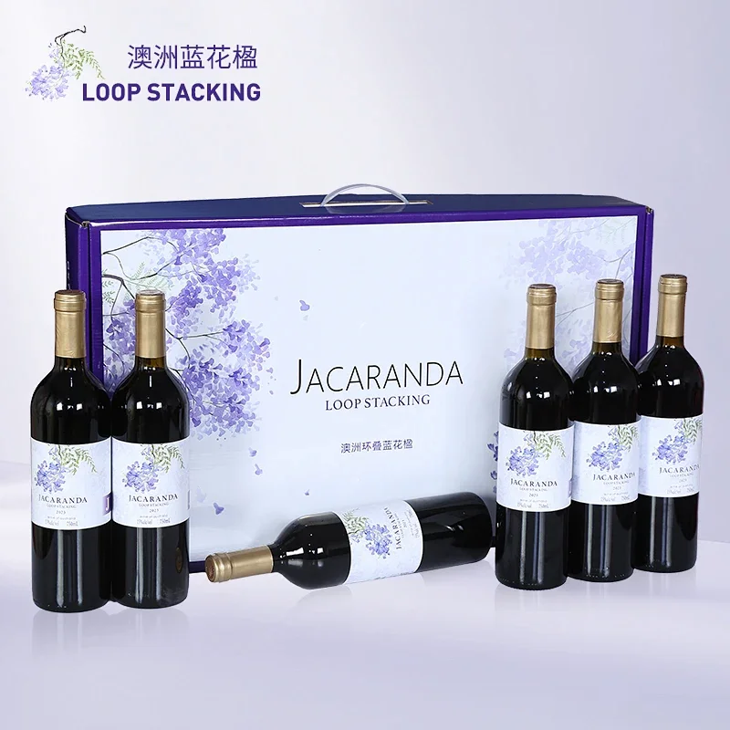 原瓶进口澳洲蓝花楹Jacaranda干红葡萄酒西拉750ml木塞红酒礼盒版