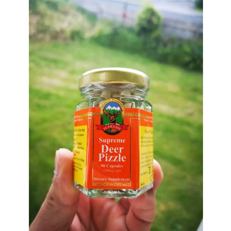 至上新西兰红鹿鹿鞭胶囊90粒代购