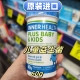 原瓶进口innerhealth婴幼儿益生菌粉60袋儿童新西兰代购 直邮正品