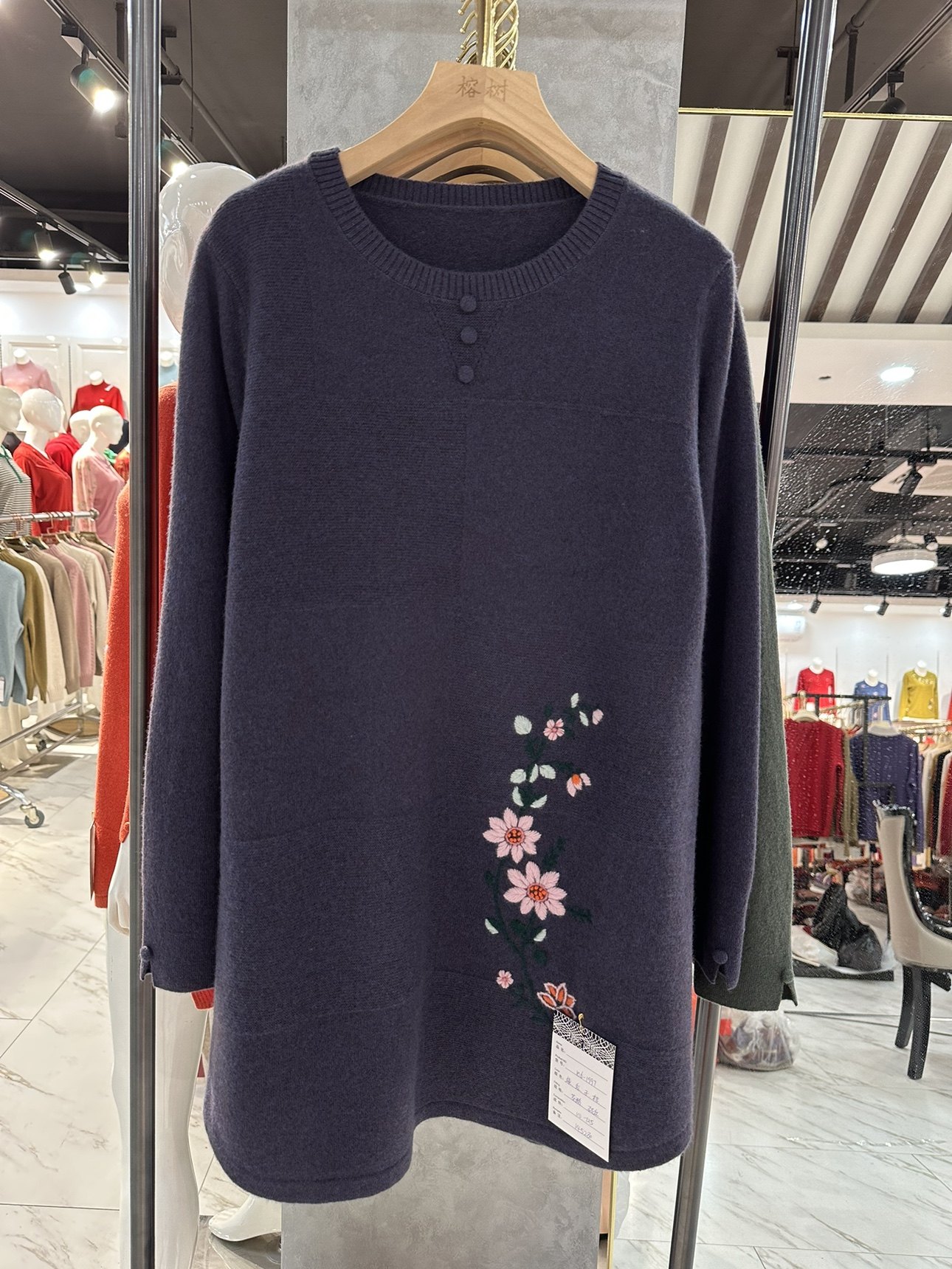高端货100%绵羊毛女士中长款高端刺绣中年妈妈羊毛衫打底毛衣裙