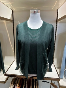 品牌折扣～换季清仓捡漏！低调奢华轻奢假两件套早春本命年针织薄