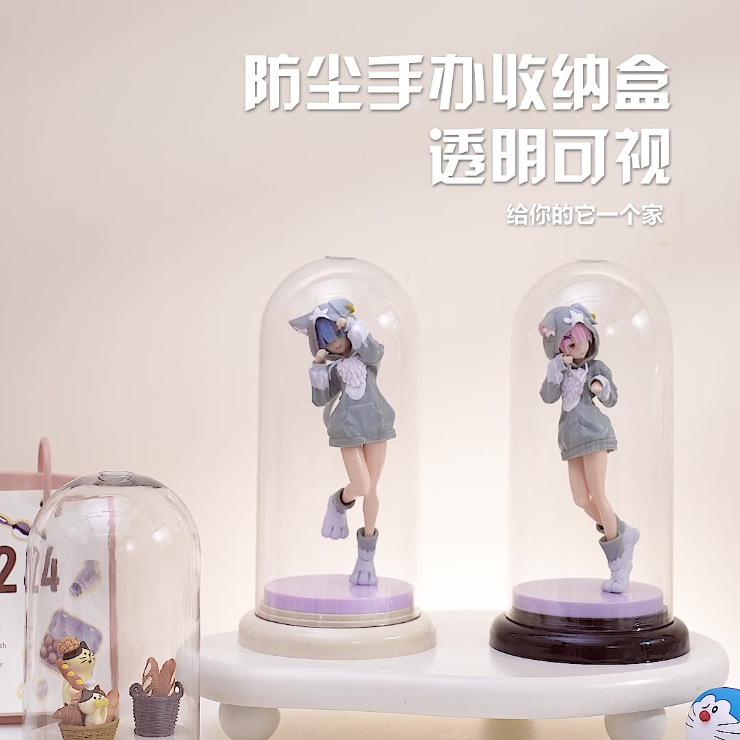 手办展示架透明亚克力收纳盒