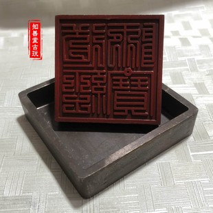 纯铜印章古董铜器佛法僧三宝印九叠篆佛法僧宝民国道观道经师宝印