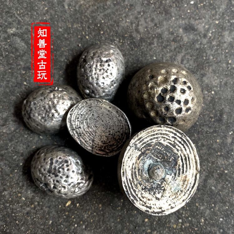 复古摆件银饼 古玩古董古代钱币老银锭仿古银饼 银锭 清朝鸡窝锭