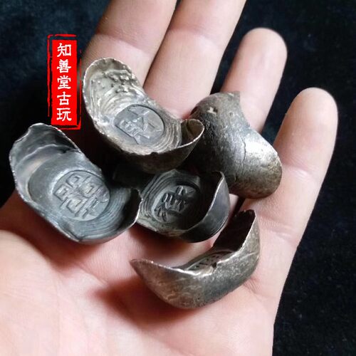 仿古风福禄寿喜财纯银元宝