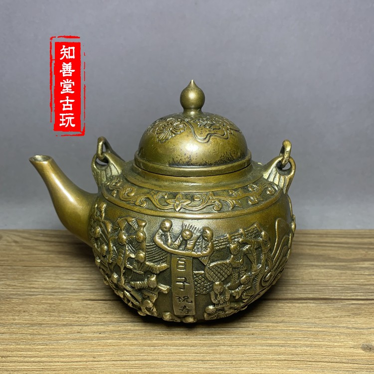 特价仿古铜器纯铜壶摆件 百子祝寿水壶 茶壶装饰工艺礼品古玩收藏