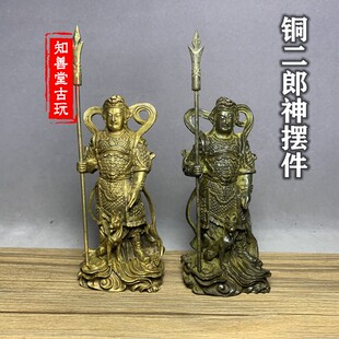 铜佛像二郎神杨戬郎君神摆件啸天犬铜像三尖两刃刀铜人神像